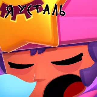 Sticker bubs_stickers - 7