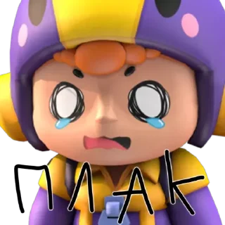 Sticker bubs_stickers - 10