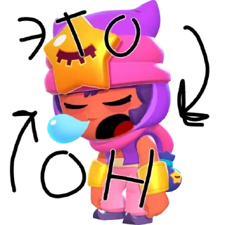 Sticker bubs_stickers - 11