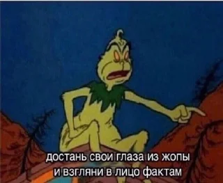 Sticker Стикерпак только для Буканира - 3