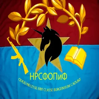 Sticker Стикерпак только для Буканира - 11