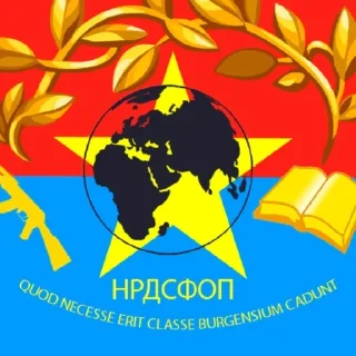Sticker Стикерпак только для Буканира - 2