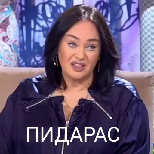 человеческое лицо одежда Человек