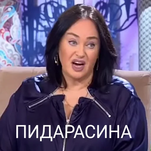 человеческое лицо одежда Человек