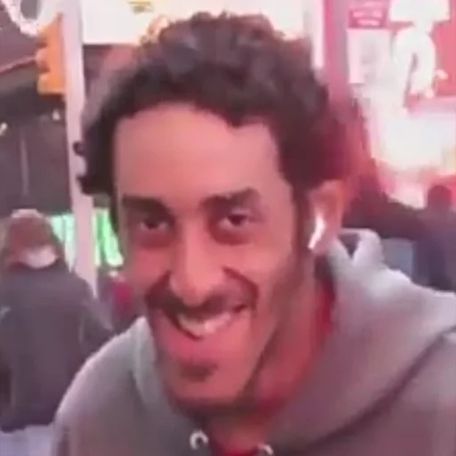 person human face smile