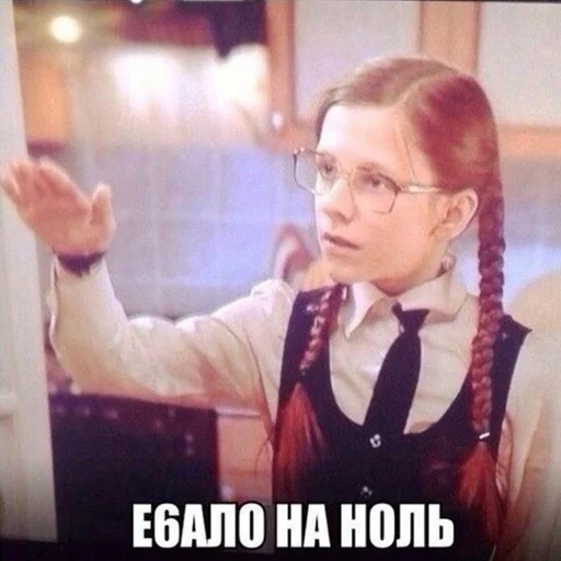 clothing human face person