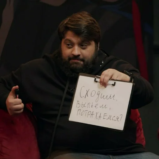 clothing human face handwriting