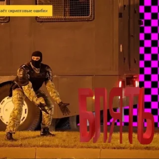 Sticker Будизмо - 11