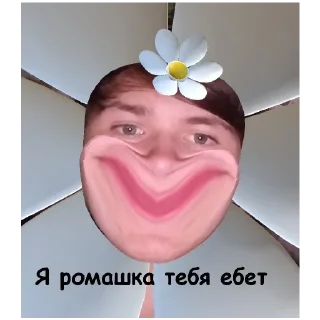 Sticker Будни - 7