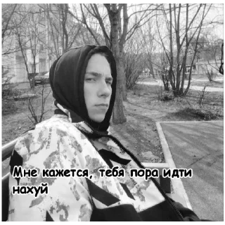 Sticker Будни - 2