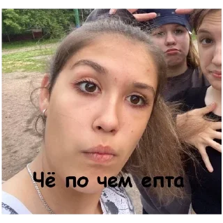 Sticker Будни - 0