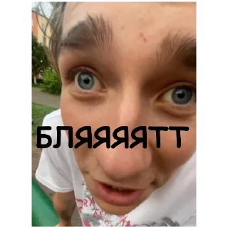 Sticker Будни - 6