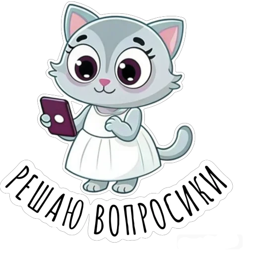 Будни Аси by @yano4ka_workme - 