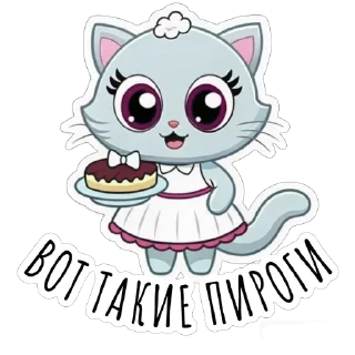 Стикер Будни Аси by @yano4ka_workme - 3