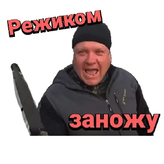 Стикер Будни тракториста - 4