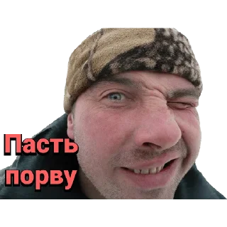 Стикер Будни тракториста - 0