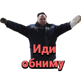 Стикер Будни тракториста - 3