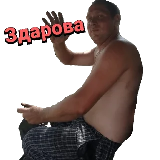 Стикер Будни тракториста - 1