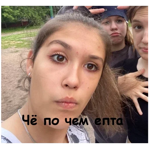 Sticker Budni_16 - 1