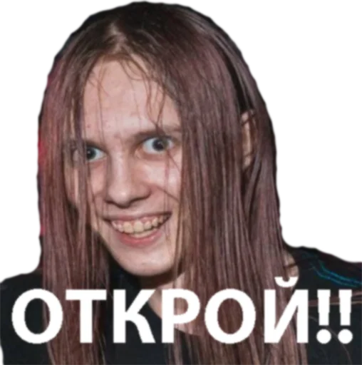 Стикер BufetFamily - 7