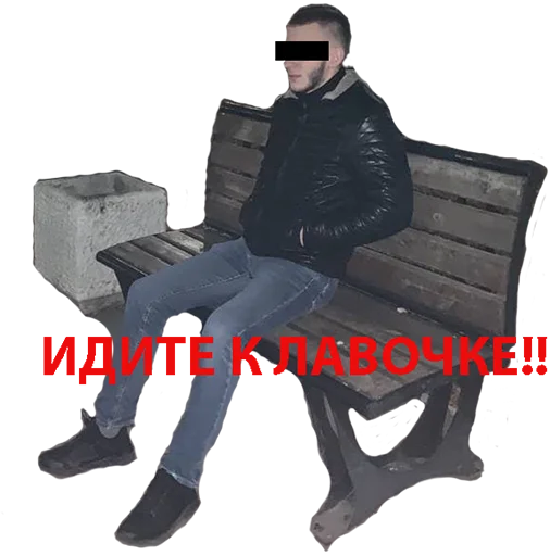 Стикер BufetFamily - 6