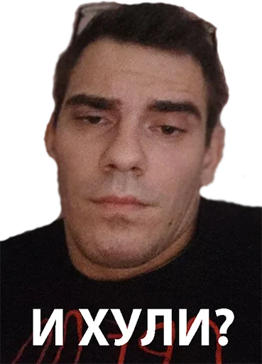 Стикер BufetFamily - 5