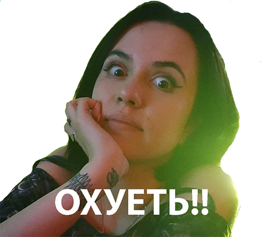 Стикер BufetFamily - 2