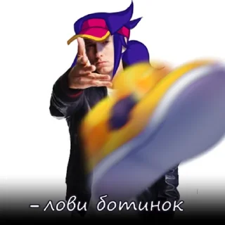 Стикер Buga.boo8 - 3