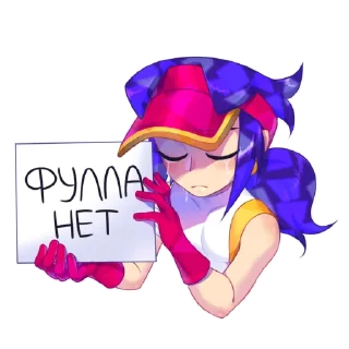 Стикер Buga.boo8 - 7