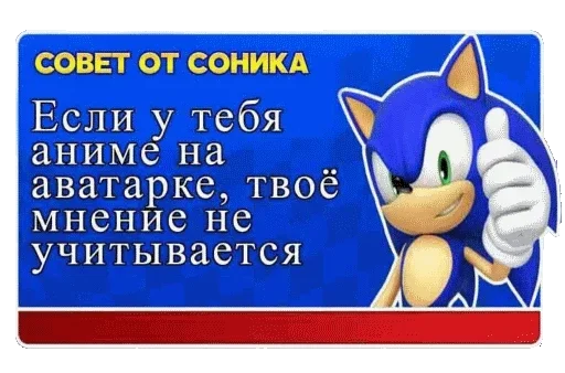 Sticker БУГАГА by @fStikBot - 0