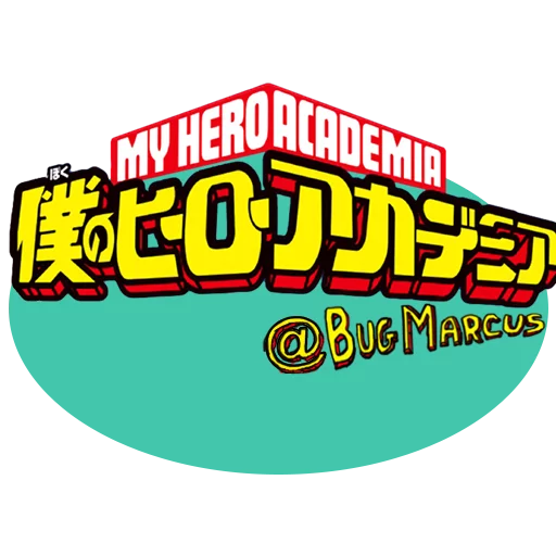 Boku no Sticker Academia (@BugMarcus) - 