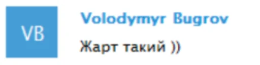 Sticker BugrovMood - 10