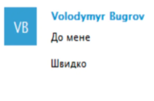 Sticker BugrovMood - 6