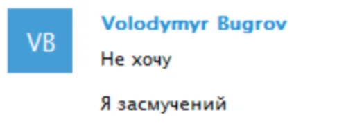 Sticker BugrovMood - 4