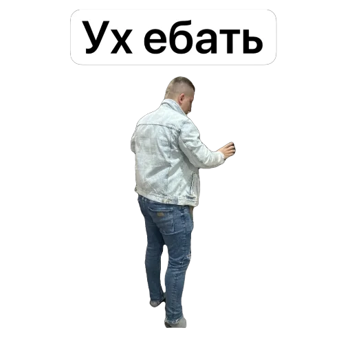 Sticker Bugryanskie - 1