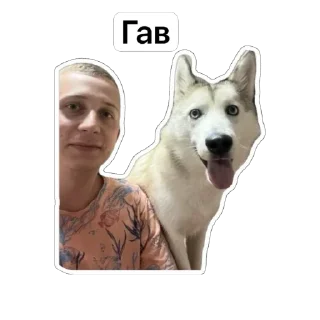 Sticker Бугрянские - 2