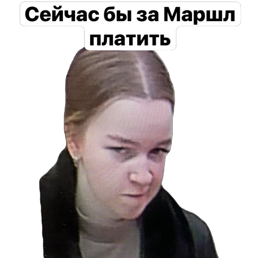 Бугульма - 