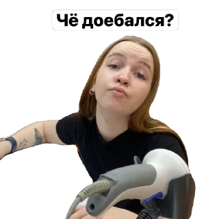 Sticker Бугульма - 1