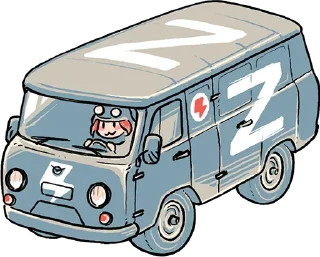 Стикер Buhanochka-chan (@ru2ch) - 6