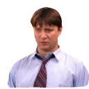 Стикер Счастливы Вместе - 5