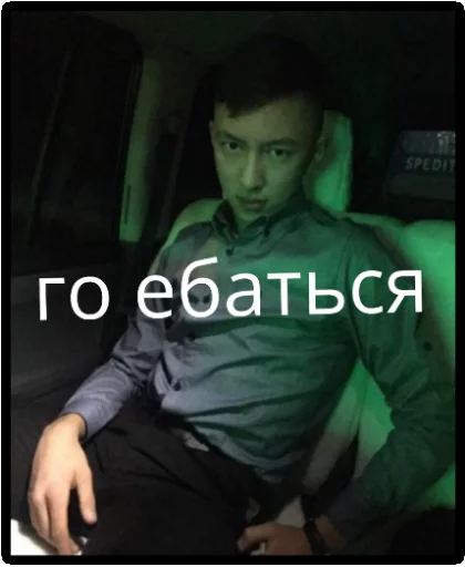 human face person clothing