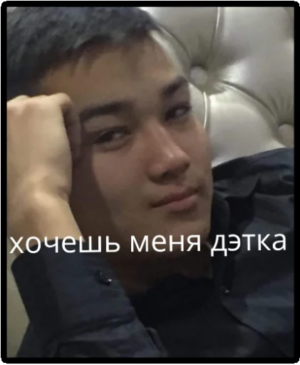 human face screenshot person