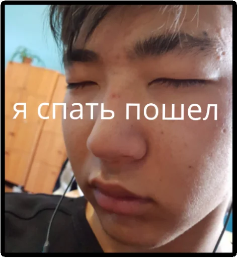 human face screenshot person