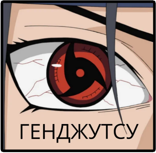 poster cartoon graphics