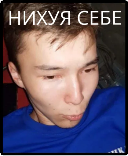 human face person eyebrow