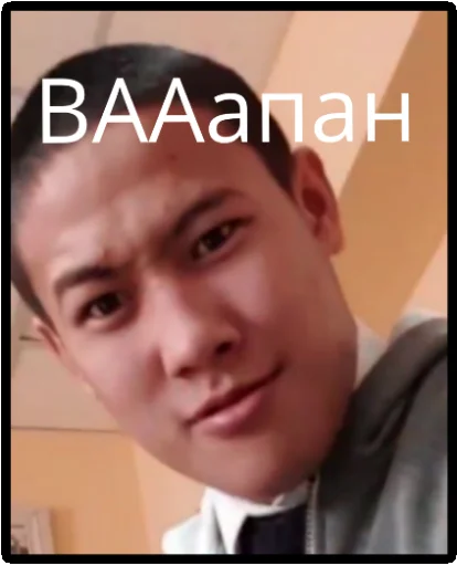 human face person smile