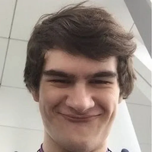 человеческое лицо Человек улыбаться