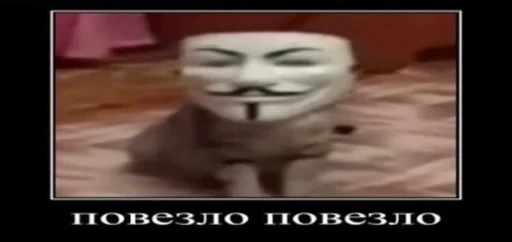 СМС скриншот мультфильм