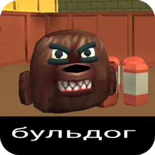 Sticker Бульдог - 8