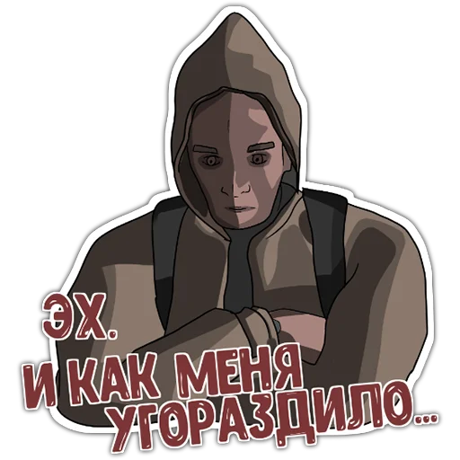 человеческое лицо мультфильм рисование